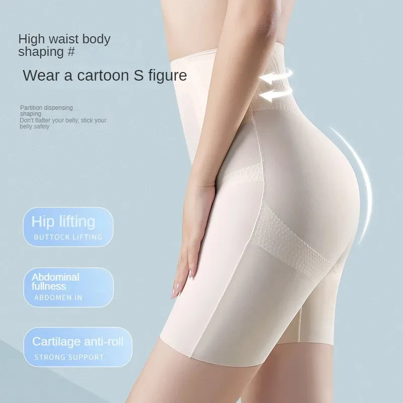 SilkShape™ Seamless Slimming Safety Shorts